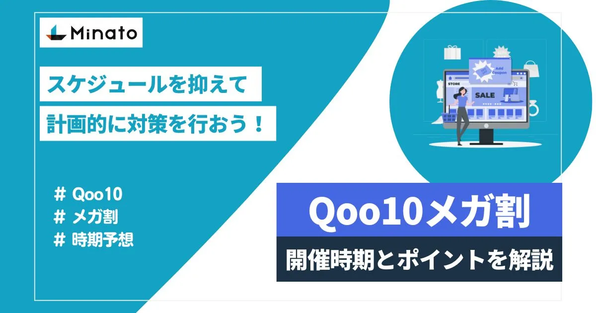 PowerStone_CREA | 6月1日 茨城県桜川市 岩瀬小学校と周辺で