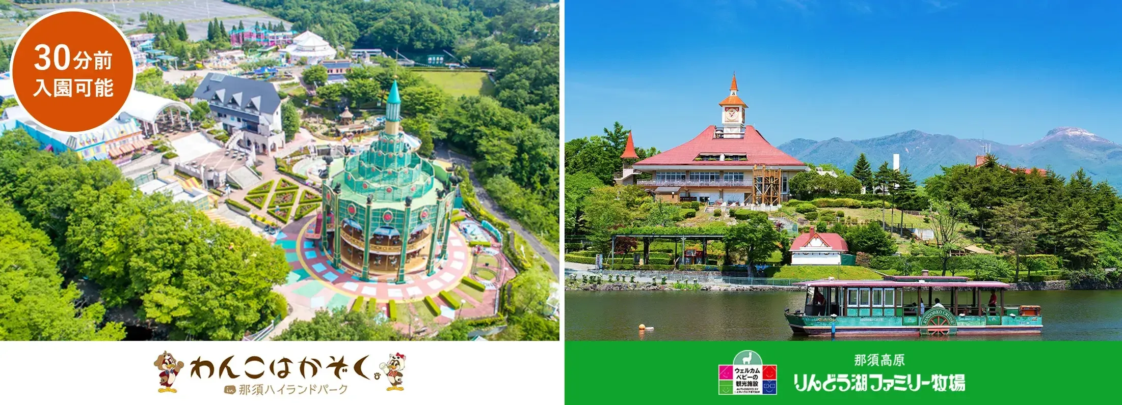 tokyohot 287 中国本土の味を日本に広げたい！きのこ鍋専門店ホーシェングの挑戦 - CAMPFIRE (キャンプファイヤー)