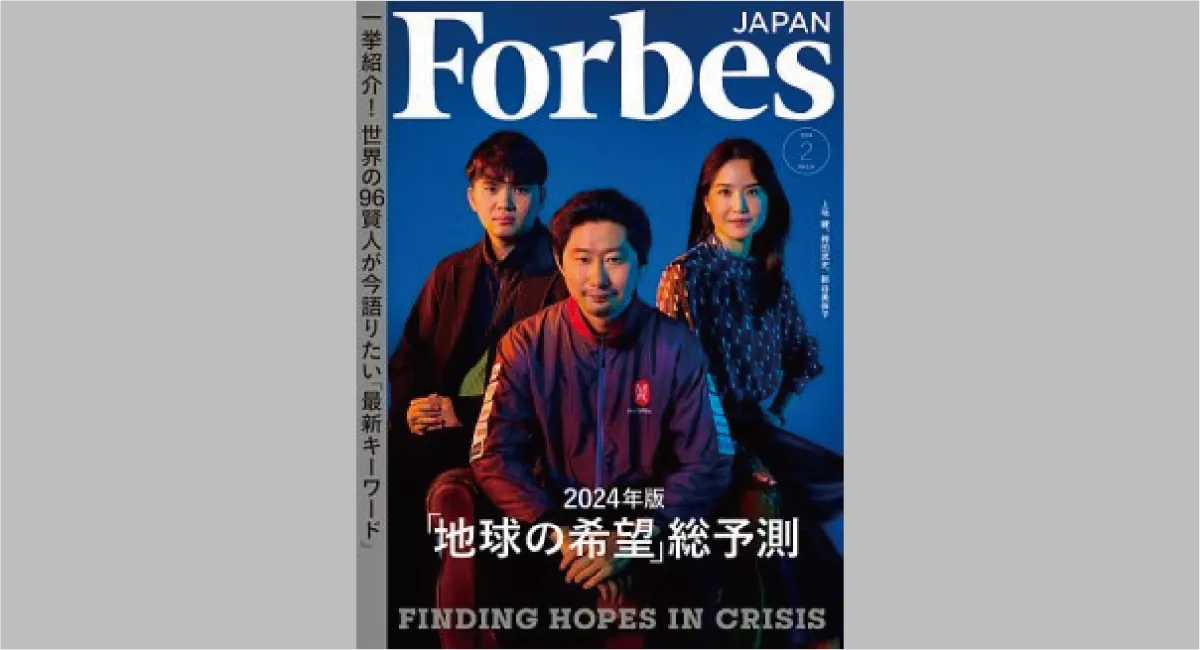 【揃】研究資料現代日本文学 報告】2023 Sセメスター 第2回学術フロンティア講義 | ブログ