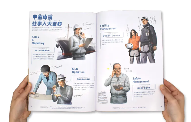 早慶関関同立産近甲南龍　教材　① 鹿児島県立楠隼中高一貫教育校「シリーズ宇宙学」にて2024年6月