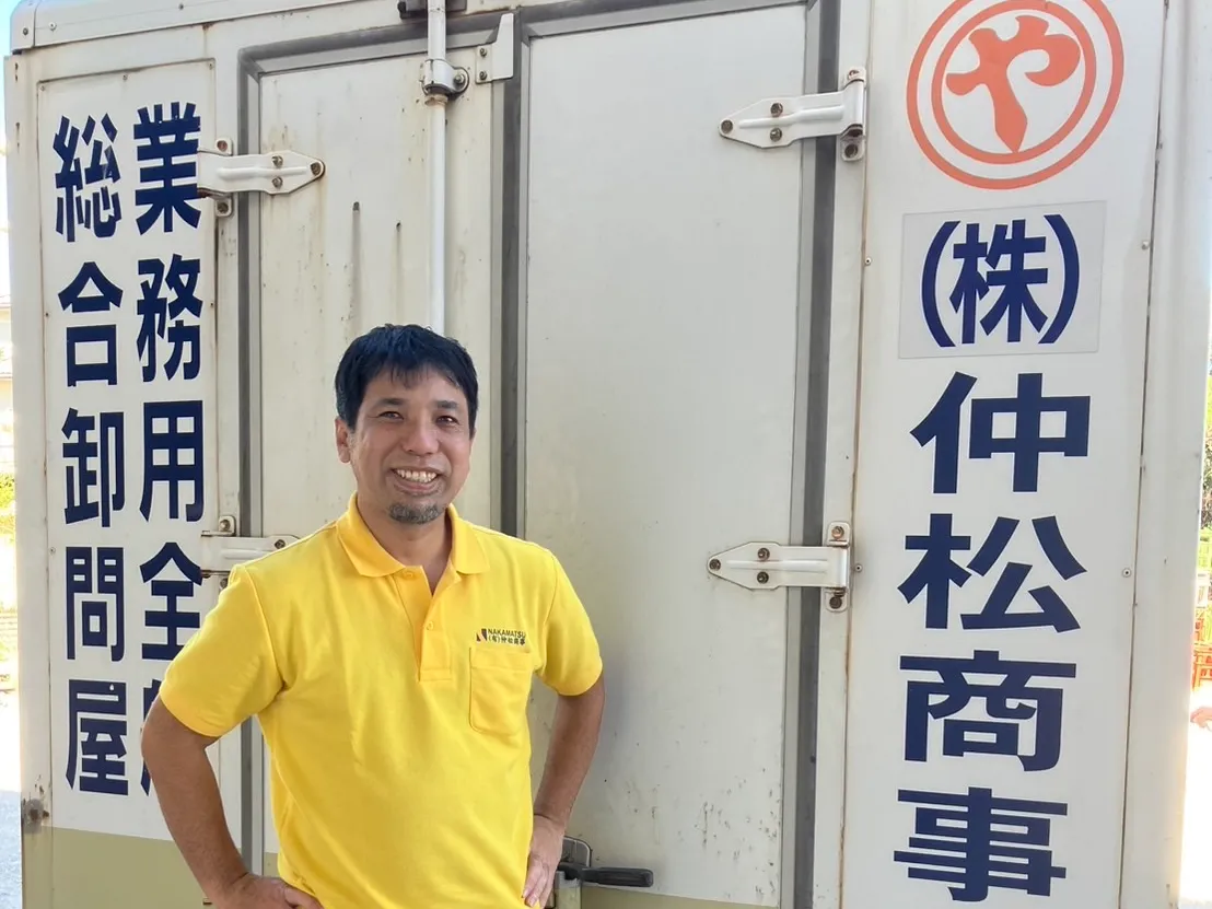 染色作家 小谷輝鱗落款 正絹 着物“影に月明かり忍ばせる唐草唐花の