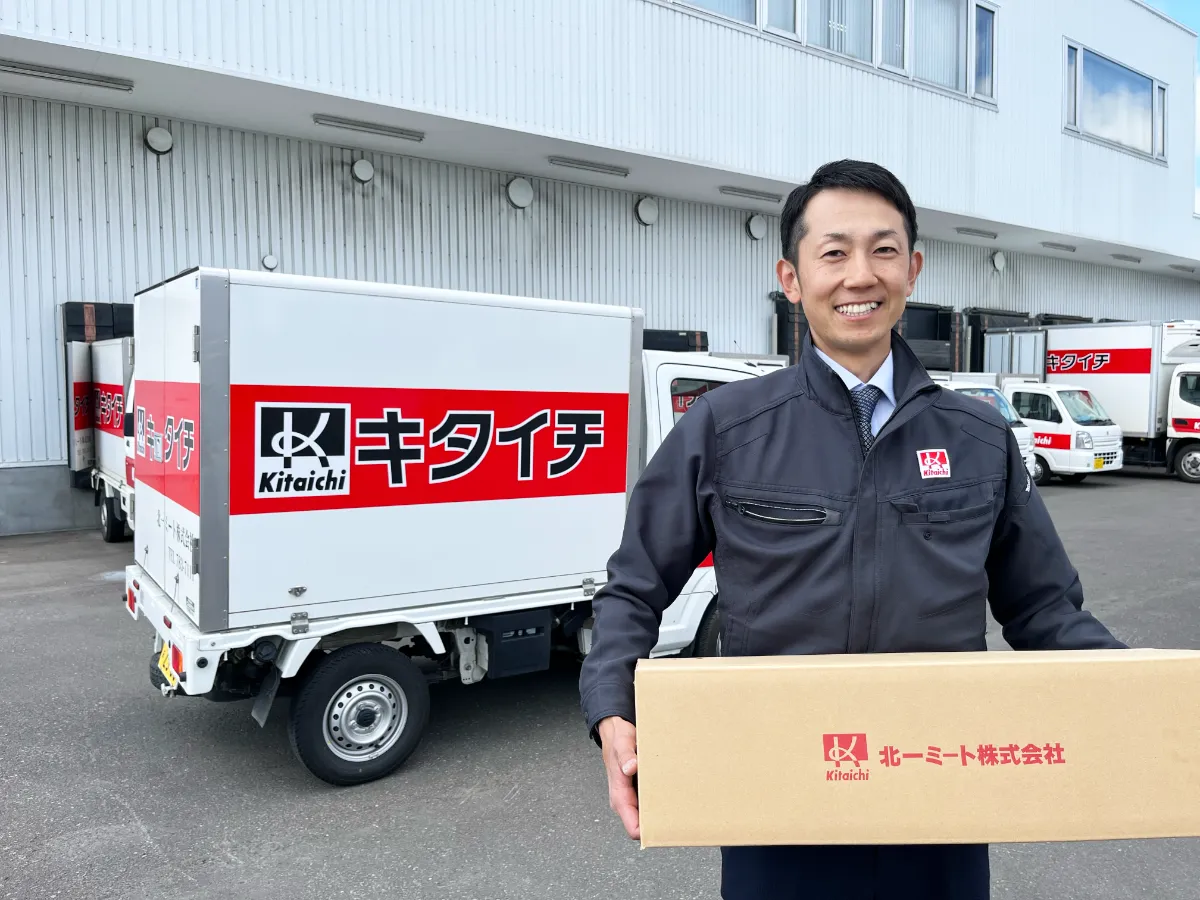 在庫品を確実な売上に変えたクロスオーダーのチラシ機能 お客様の声