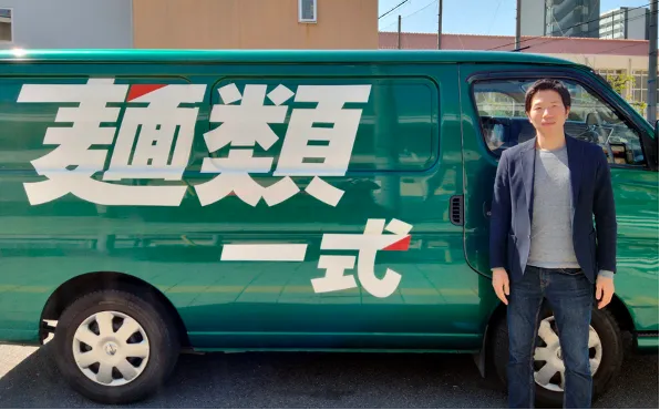 幅広い年齢層の方がクロスオーダーを利用 お客様の声｜卸売業者・問屋