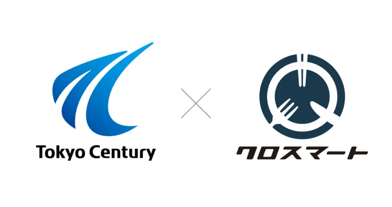 食品流通のDXを推進するクロスマート、 東京センチュリーと業務提携