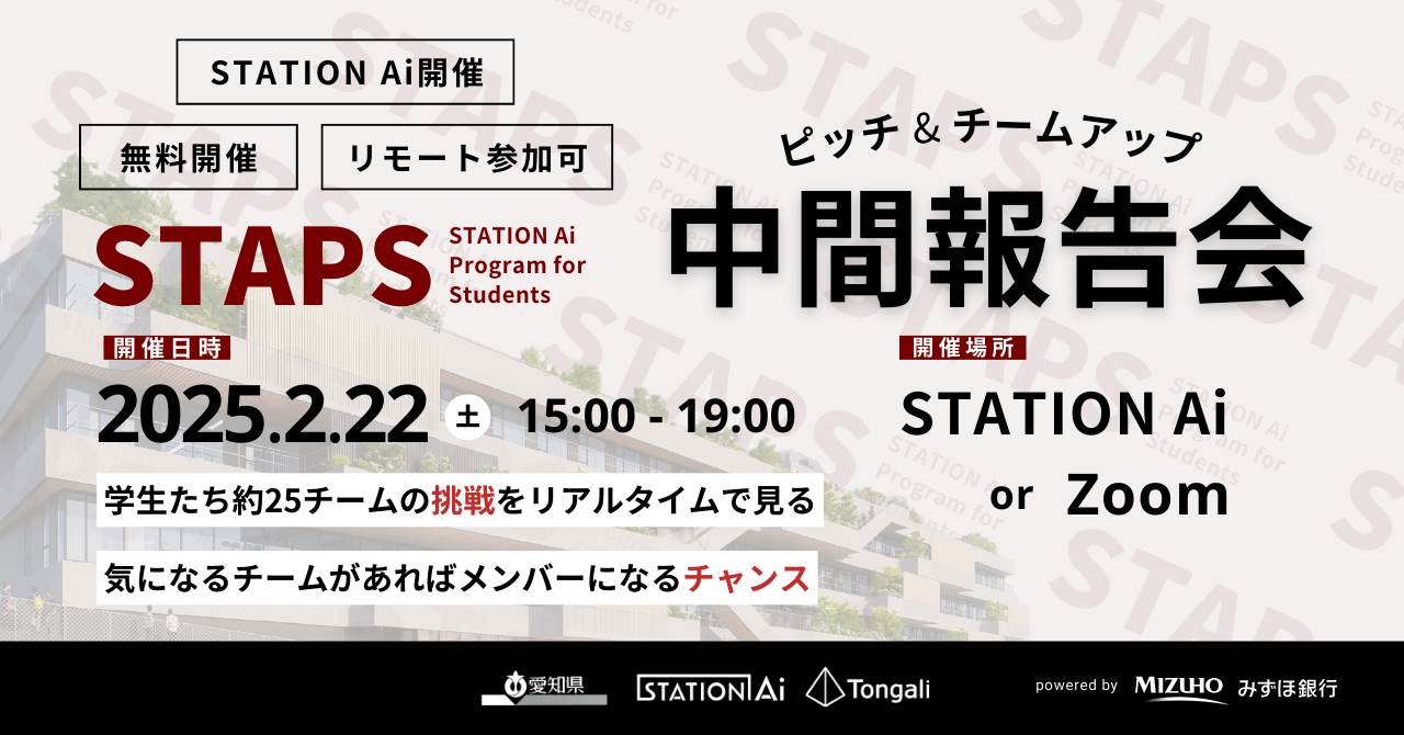 s-1280x670_v-fms_webp_16ae4dd8