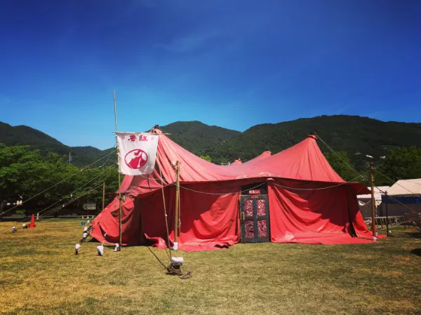 2026年劇団唐組研究生募集オーディション