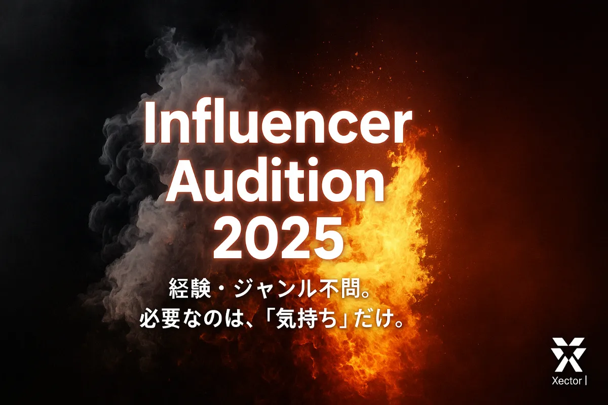 oru様明日発送 解体バックホークレーン仕様（ZX135USK-7） | エスアールエス株式会社