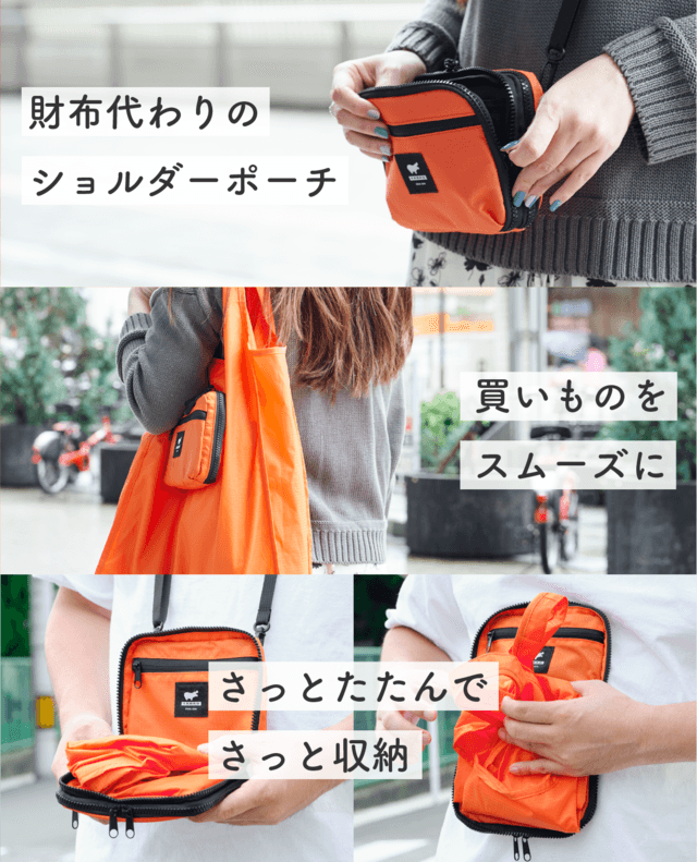 冒頭デザイン