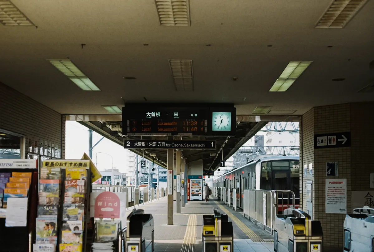 瀬戸って、どんなまち？ はじめての瀬戸の歩き方｜ ほやほや｜愛知県