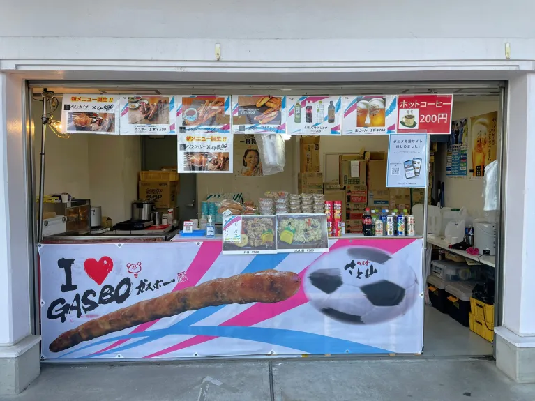 超ロング粗挽きウインナー “ガスボー” １本 100g ×１０本《まとめ買い》 10パック超ロング粗挽きウインナー \u201cガスボー\u201d １本 100g ×１０本