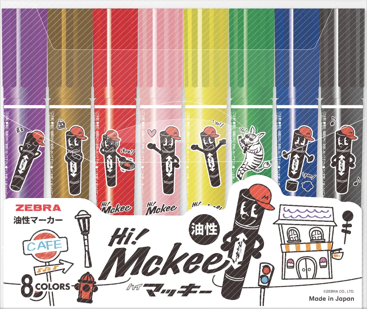 油性マーカー「ハイマッキー」の新キャラクター「Hi! Mckee」と