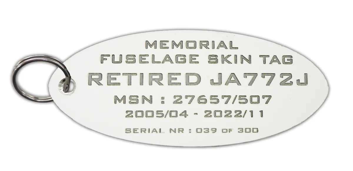 空の旅の思い出が、宝物に変わる夏。横浜高島屋で、JALの特別なアップ