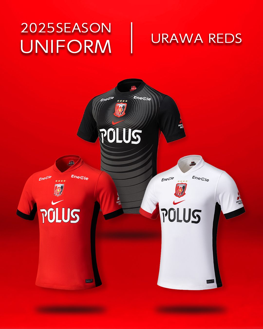 浦和レッズ 2025シーズン HOME / AWAY/ 3rd ユニフォーム登場 浦和レッズ 2025シーズン HOME / AWAY/ 3rd ユニフォーム登場