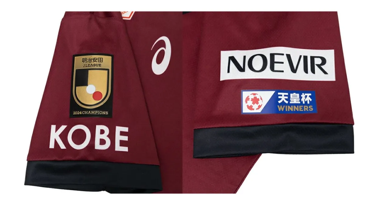 ヴィッセル神戸 2025シーズン HOMEユニフォーム登場