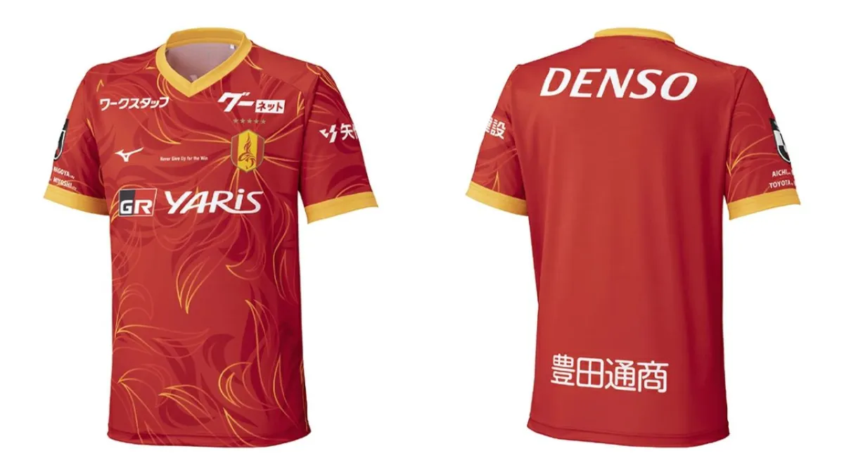 名古屋グランパス 2025シーズン HOME ユニフォーム予約開始