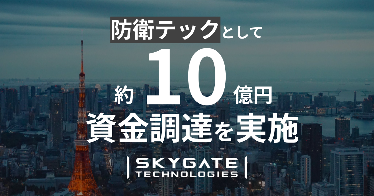 データイースト　ファンクラブ　神宮寺三郎　会員証　非売品 データイースト ファンクラブ 神宮寺三郎 会員証 非売品