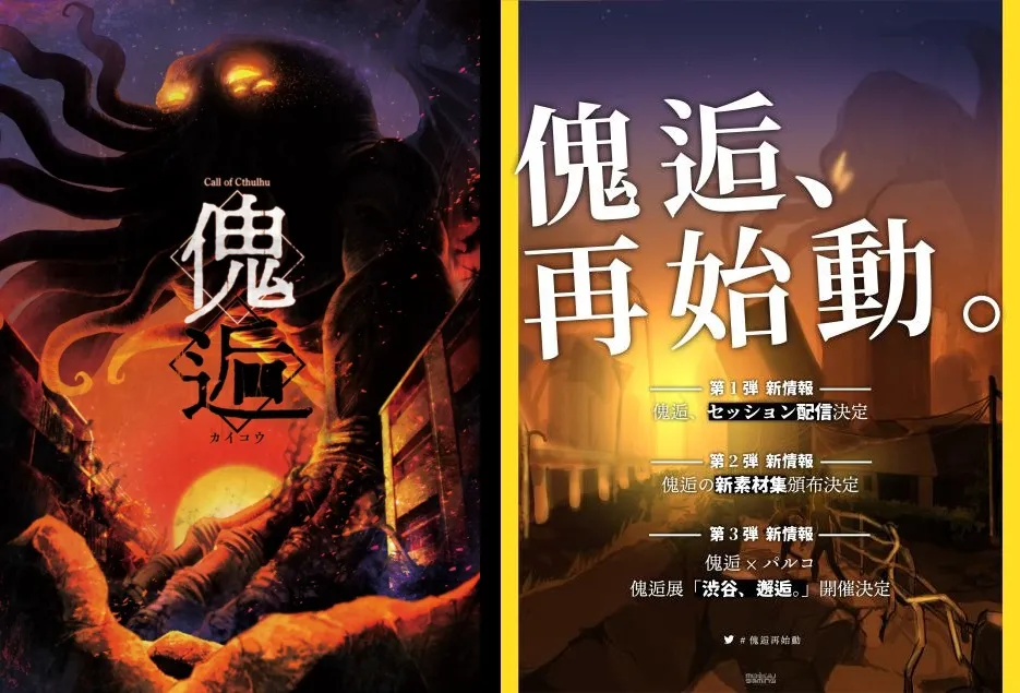 mutuu Official Website