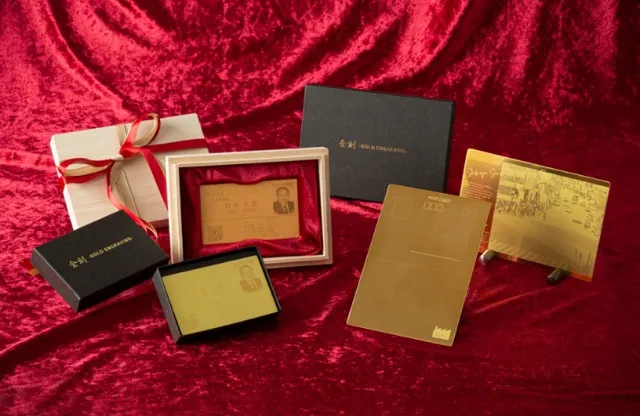 有限会社ダイテック |代表取締役 近藤 充雄 |2025年度SMB Expert 企業