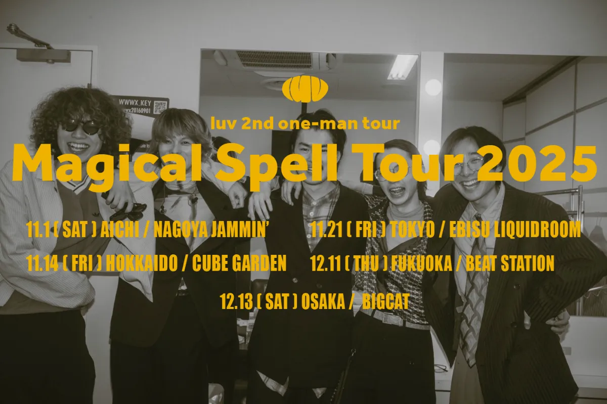 luv 2nd One-Man Tour 