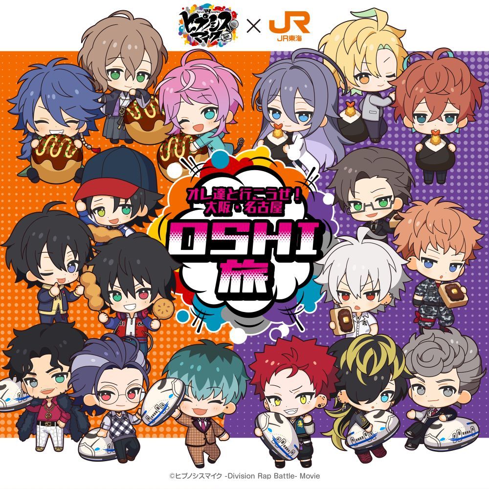 s-1000x1000_v-fs_webp_21d7b3b6