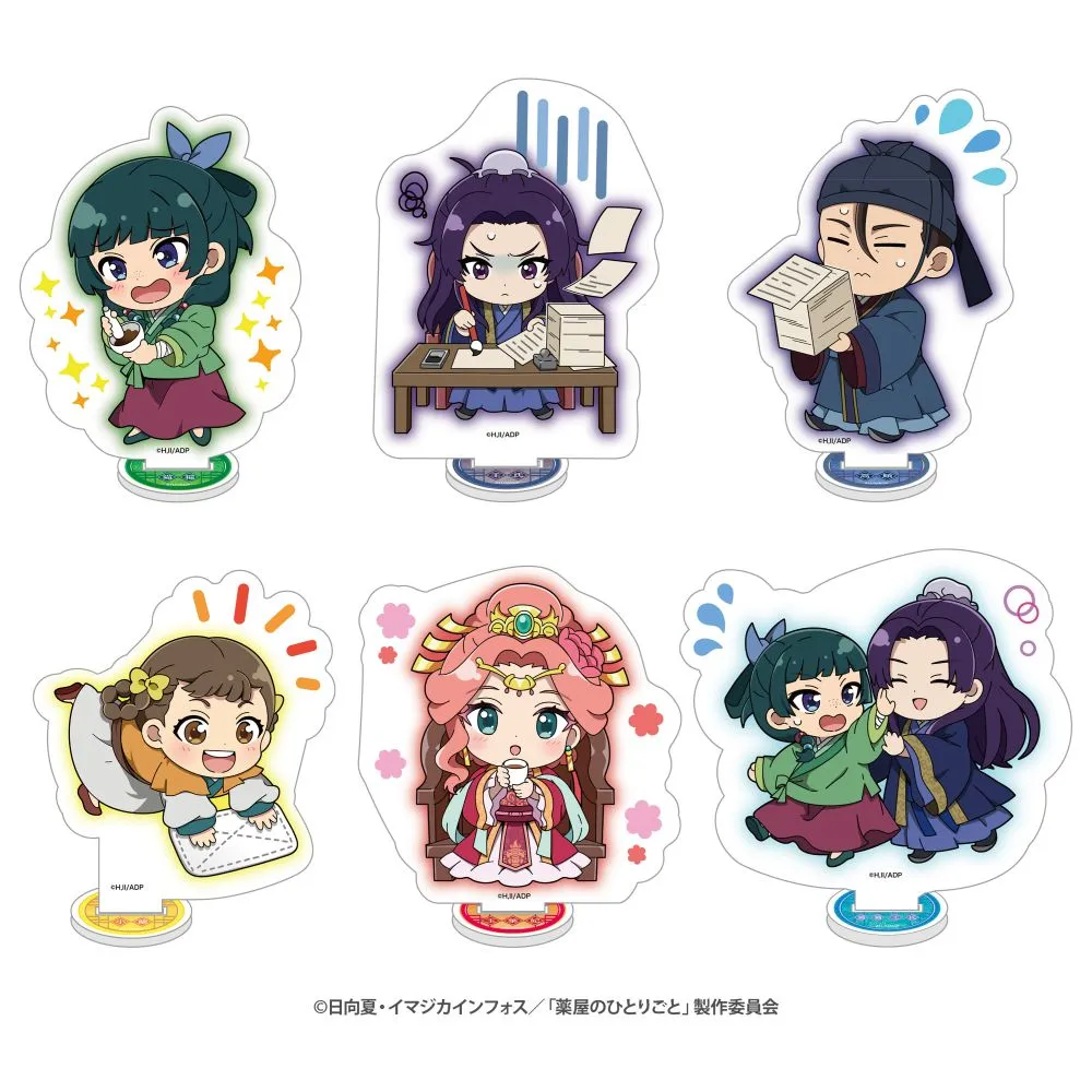 薬屋のひとりごと　1-10,11-14巻セット　おまけ　シール　日向夏 薬屋のひとりごと 1-10,11-14巻セット おまけ シール 日向夏