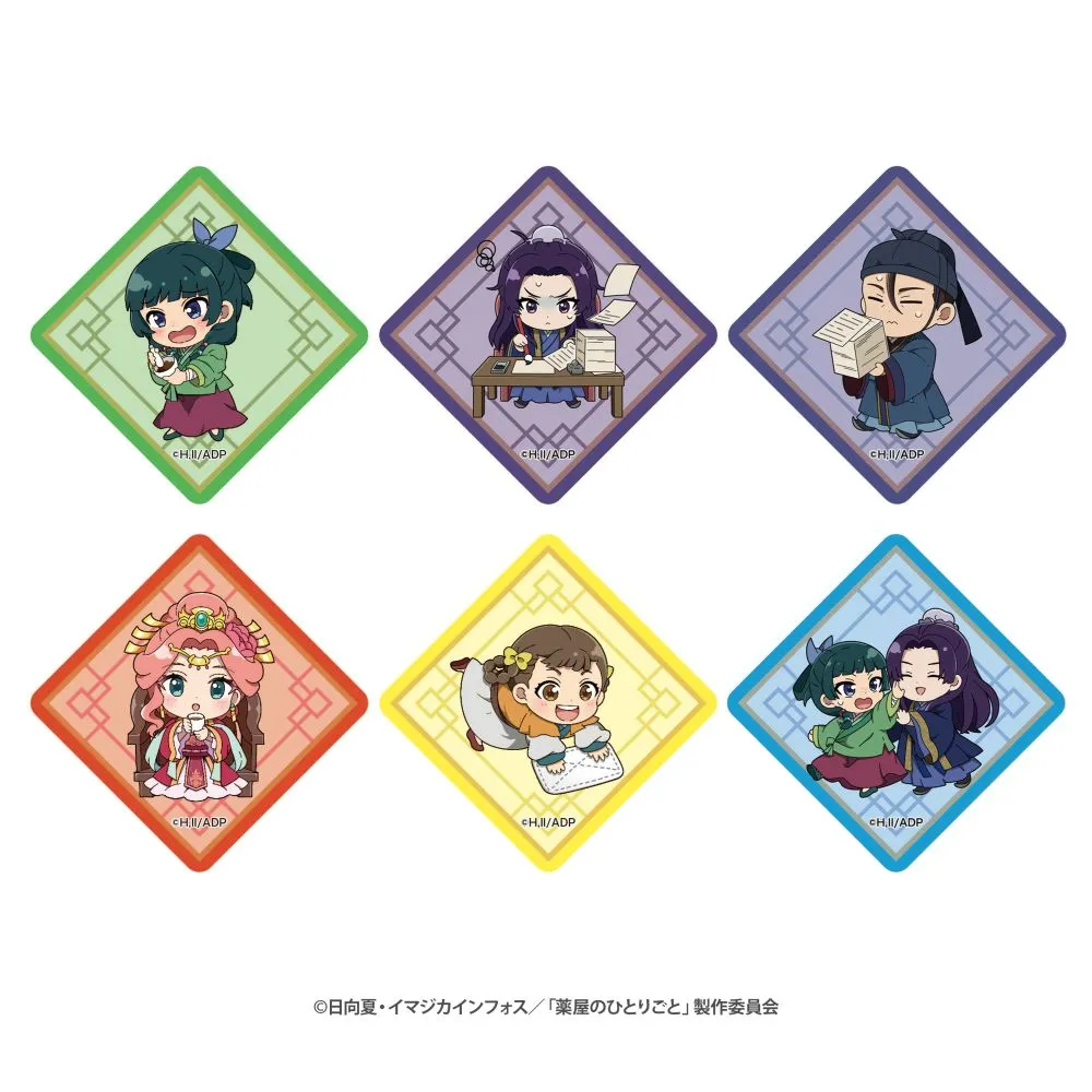 薬屋のひとりごと　1-10,11-14巻セット　おまけ　シール　日向夏 薬屋のひとりごと 14 (ヒーロー文庫) : 日向夏: Amazon.sg: Books