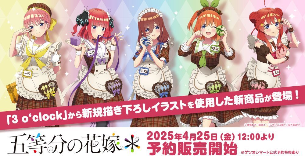 s-1000x523_v-fs_webp_3433e04c-