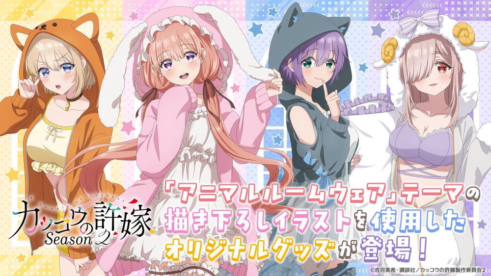 s-1000x563_v-fs_webp_f4f65bf1-