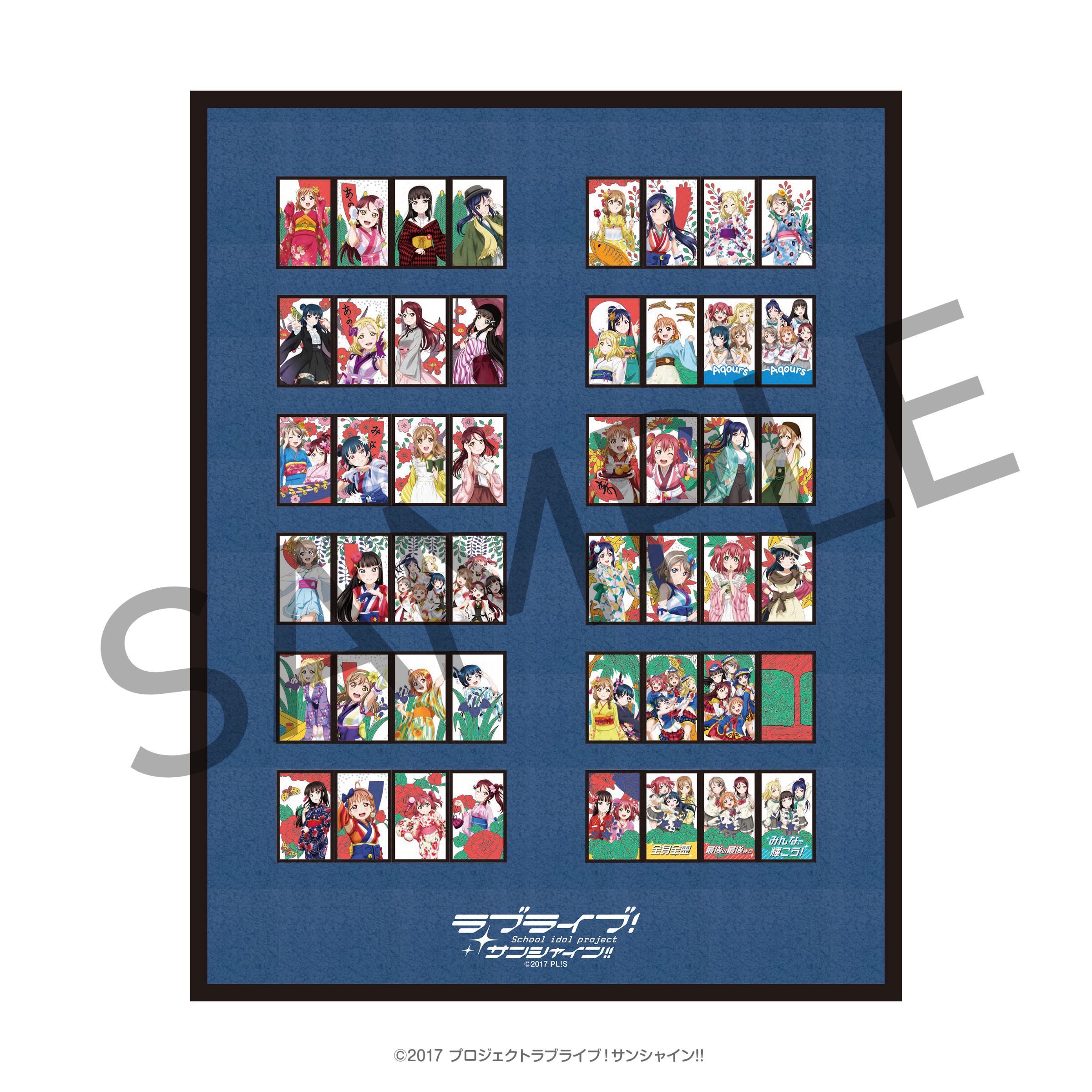 ラブライブ！サンシャイン!! 」Aqoursのメンバーたちが花札になって登場！