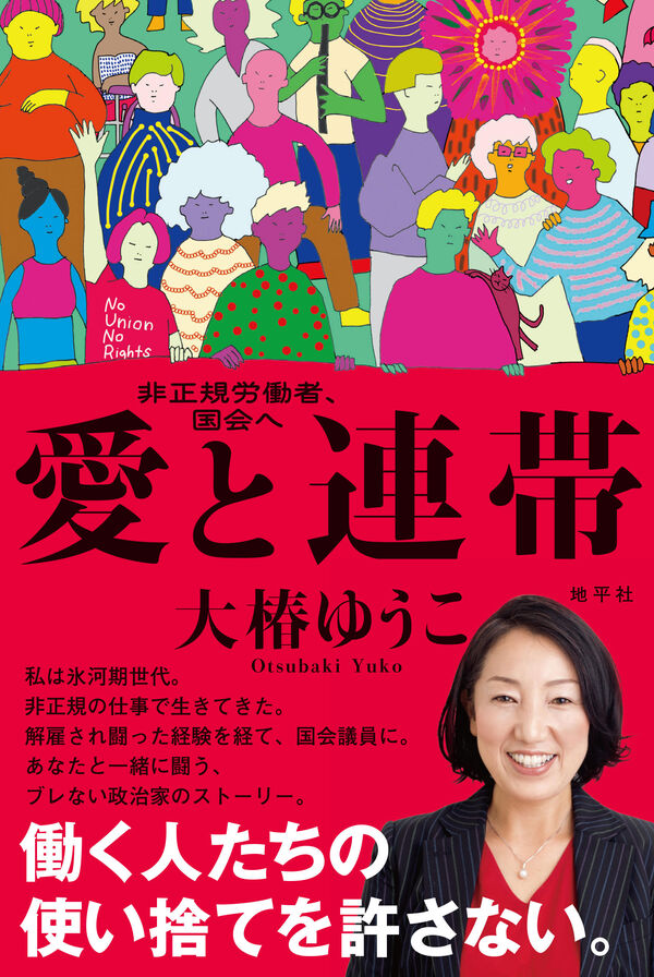 【中古】 大阪文学散歩 １/関西書院/関西文学散歩の会 中古】 大阪文学散歩 1/関西書院/関西文学散歩の会 人文/社会