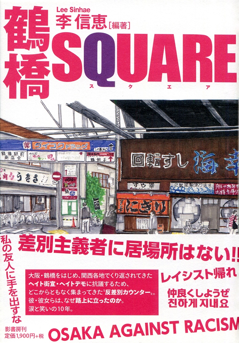 MoMoBooks