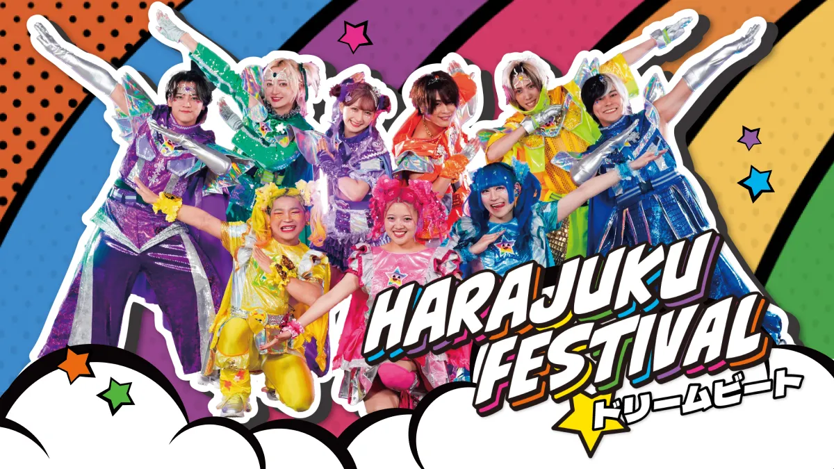 激レア コンサート 落下物 降らしもの milet 花びら s-1200x675_v-fms_webp_28f20c93