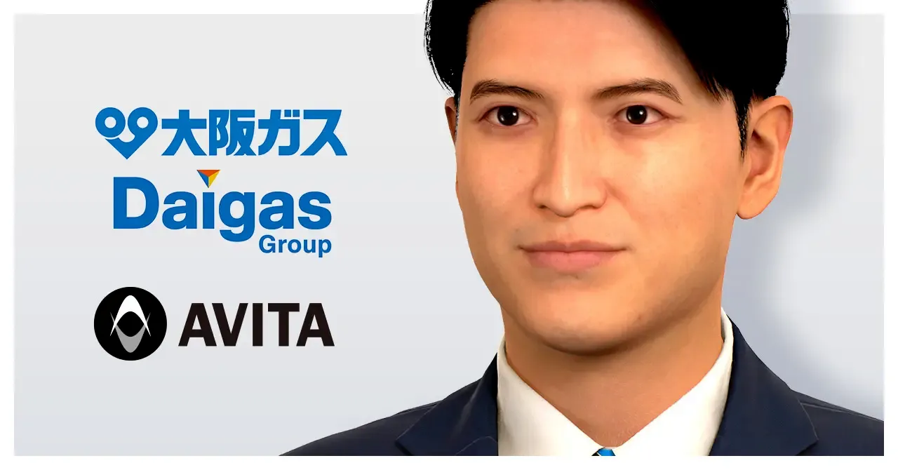 AVITA and Osaka Gas Jointly Develop Real-Time Digital Human Avatar and Launch Online Consultation Service