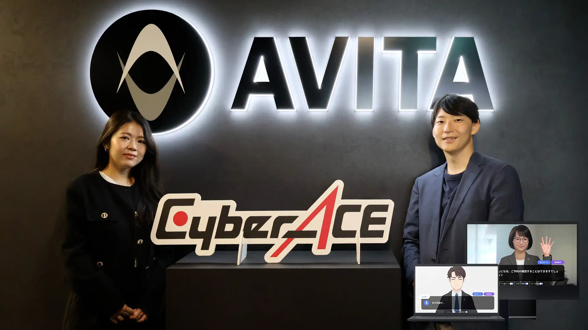 AIロープレ『アバトレ』で、新規広告営業の提案化率が前期比160％に向上。マネージャーの指導工数も削減！