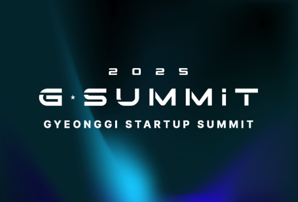 Exhibiting at “Gyeonggi Startup Summit 2025” in Gyeonggi, Korea (Oct 1–2) 