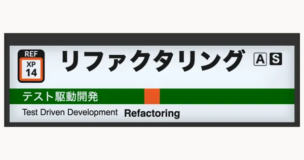 s-1200x630_v-fms_webp_122483e1