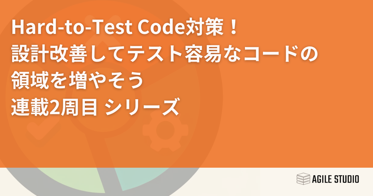 即購入OK】IT プログラミング Git ソフトウェアテスト 9冊セット