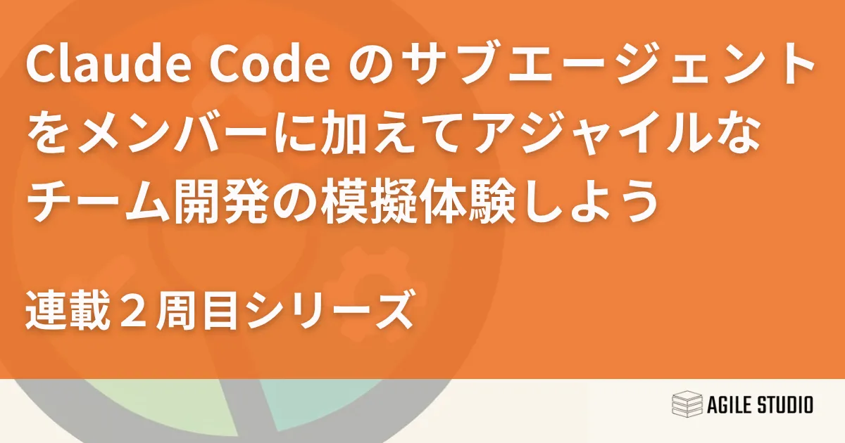 アジャイルモデリング : XPと統一プロセスを補完するプラクティス Amazon.co.jp: アジャイルモデリング―XPと統一プロセスを補完