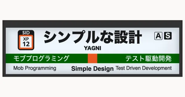 s-1200x630_v-fms_webp_69a48eb6