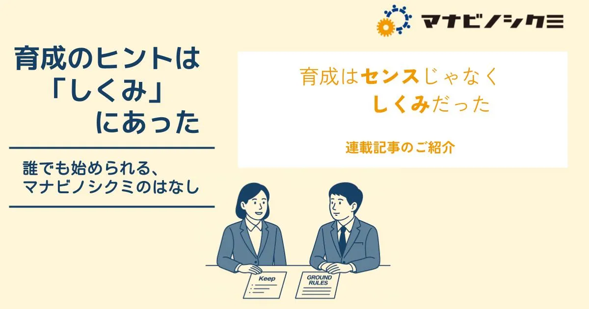 O'Reilly アジャイル スクラム セット Amazon.com: Learning Agile: Understanding Scrum, XP, Lean