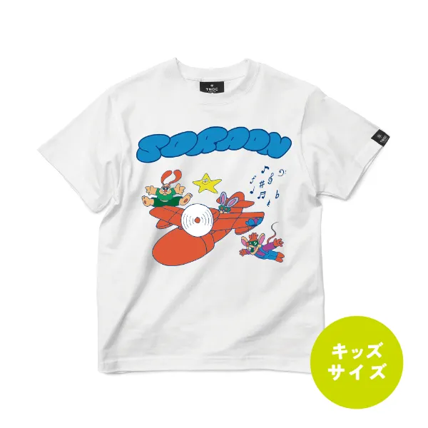 グッズ｜SORAON 2025