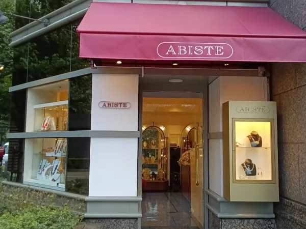 INFORMATION | ABISTE Official Site