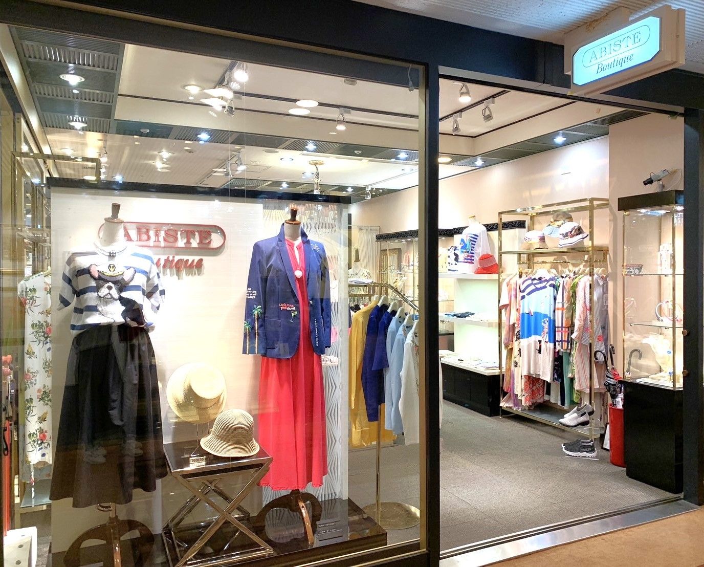 ホテルニューオータニサンローゼ博多1階に2店舗オープンしま