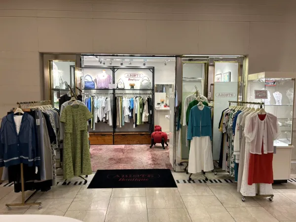 ホテルニューオータニサンローゼ博多1階に2店舗オープンしま