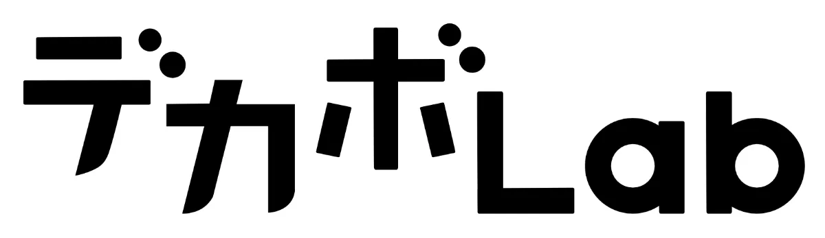 デカボLabリサーチャーインタビューvol.7】「Z世代は“推し”で社会を