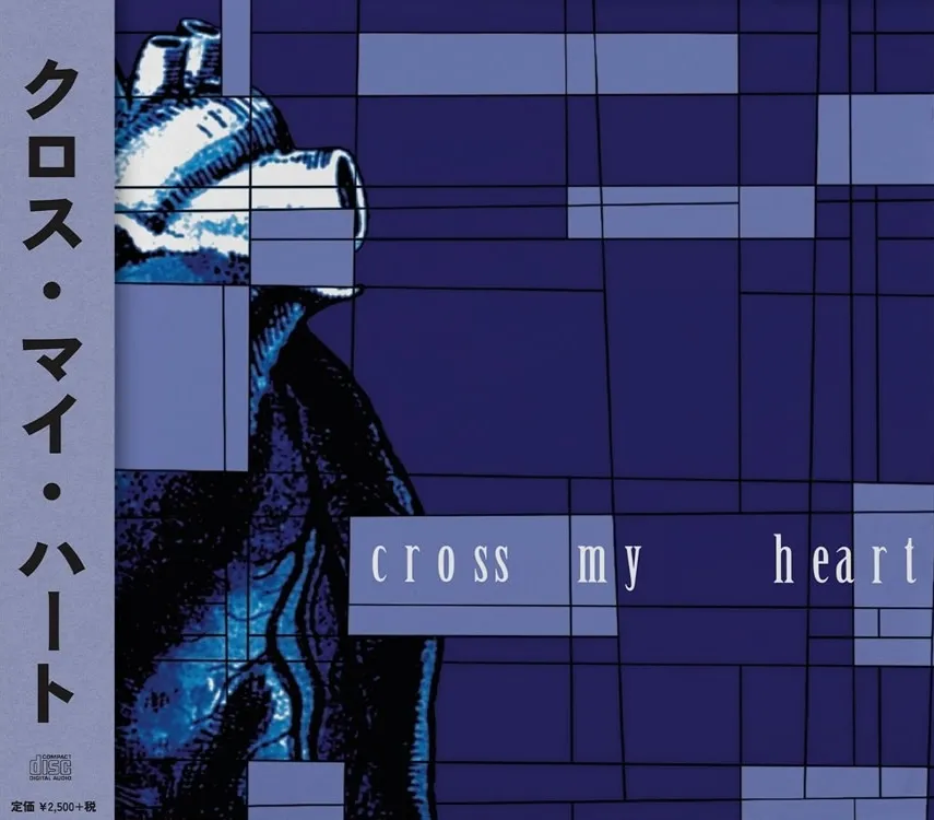 CROSS MY HEART / EP + Temporary Contemporary | imakinn records