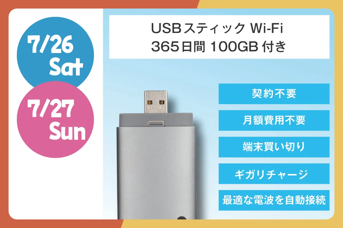 【購入者契約済み】検討者以外の購入はご遠慮下さい。 Amazonアカウントをサイト売買する人急増！譲渡方法や相場は