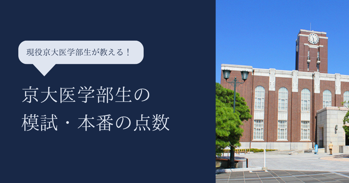 道之塾 道之塾