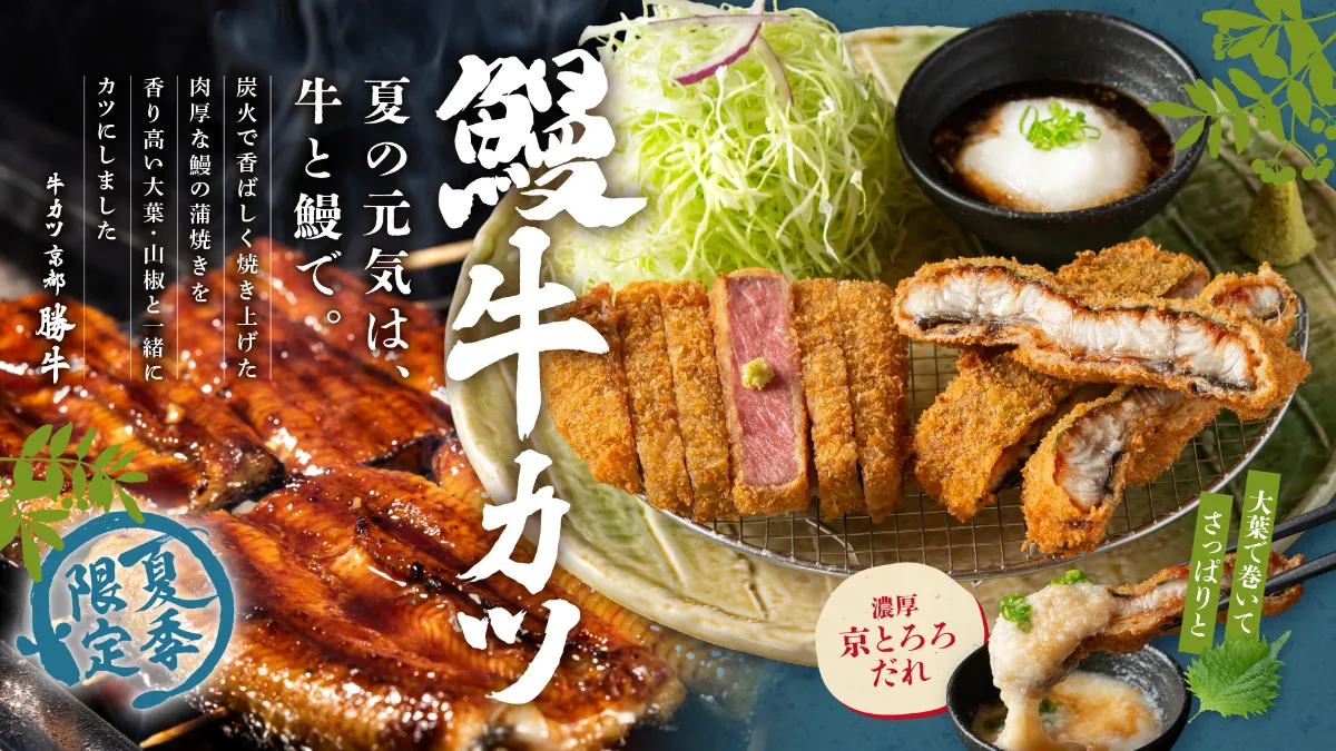 Haute Cuisine from the Lowlandsオートキュイジーヌ Haute Cuisine from the Lowlandsオートキュイジーヌ アート