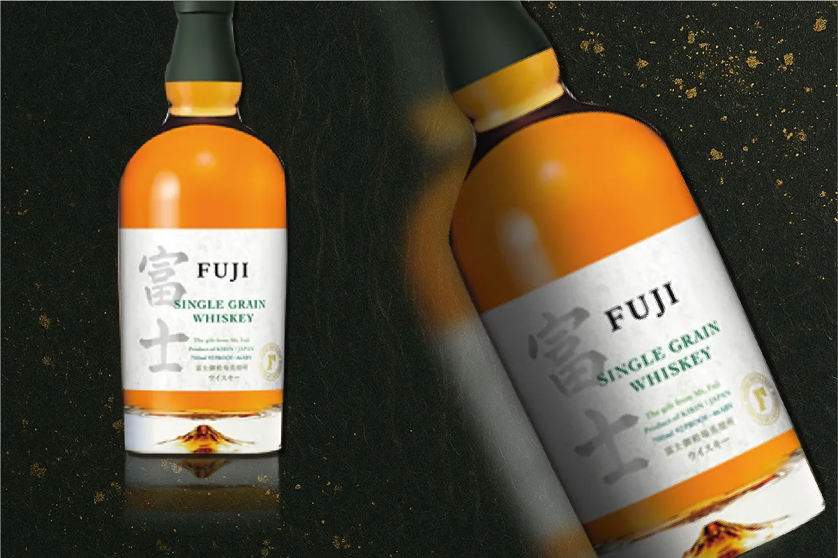 シングルグレーン富士